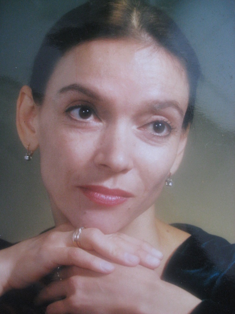 ганеева