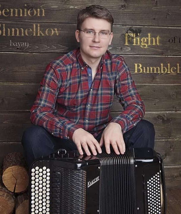 Шмельков Семен