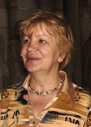 Ступина Наталья